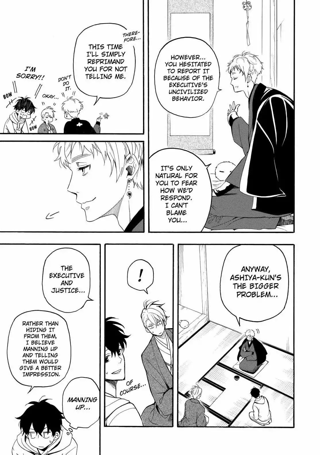 Fukigen na Mononokean Chapter 59 page 18 - Chapter 59