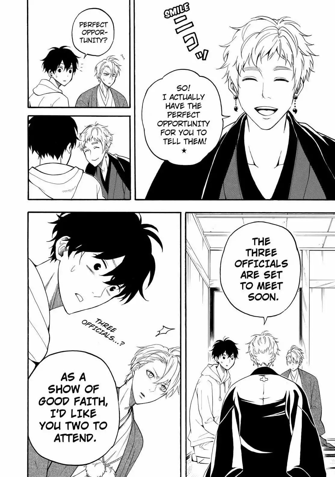 Fukigen na Mononokean Chapter 59 page 19 - Chapter 59