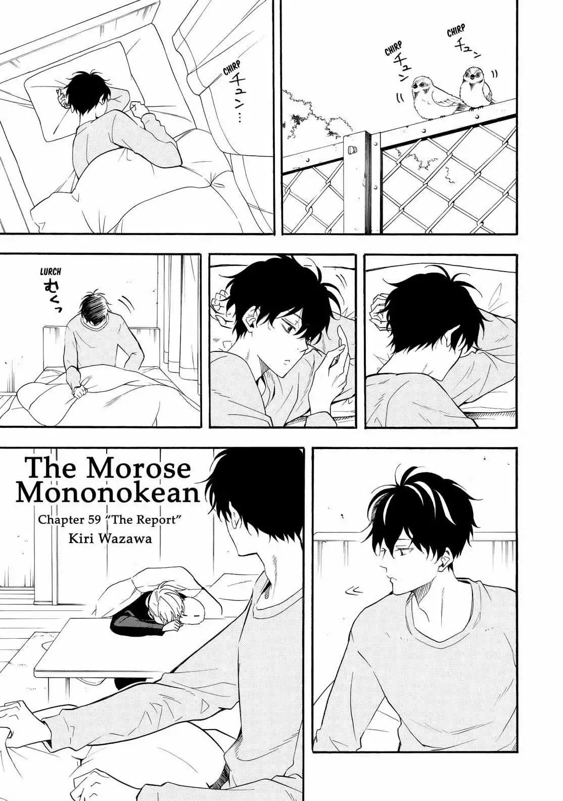 Fukigen na Mononokean Chapter 59 page 2 - Chapter 59