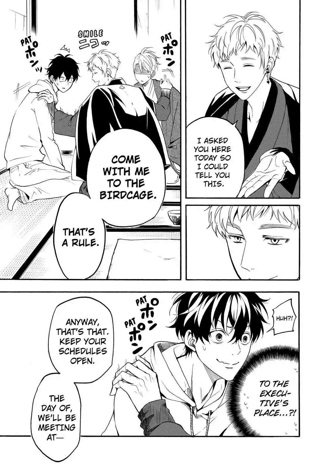 Fukigen na Mononokean Chapter 59 page 20 - Chapter 59