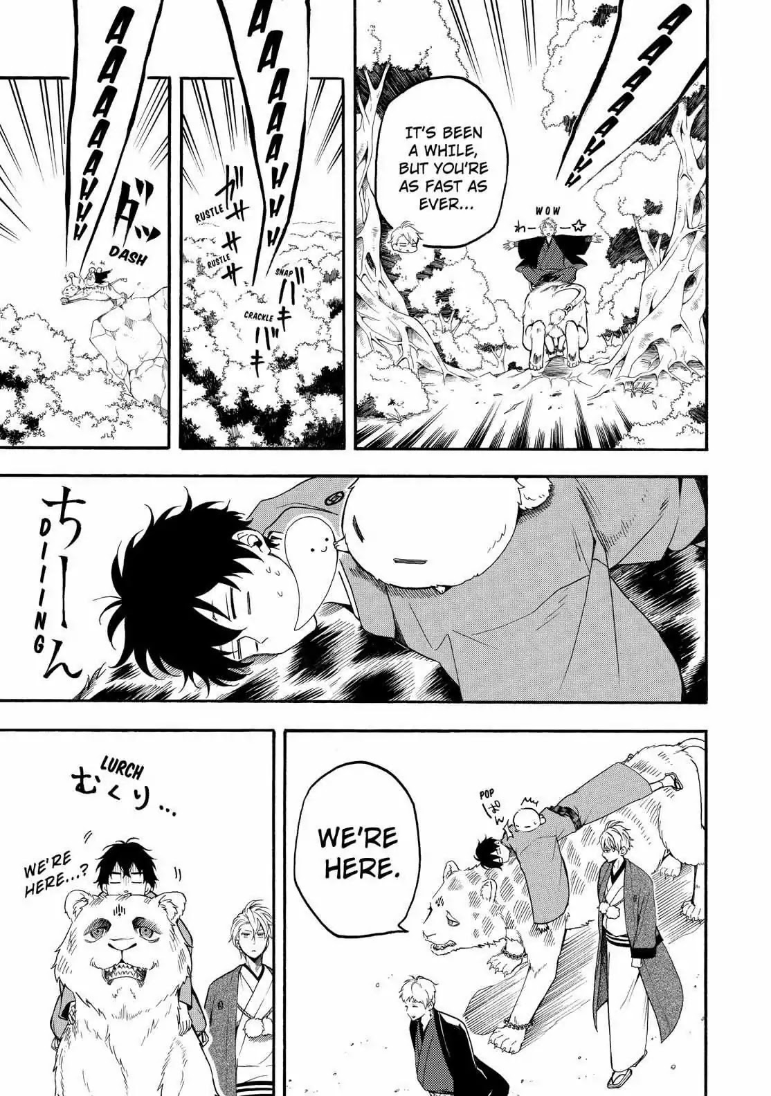 Fukigen na Mononokean Chapter 59 page 24 - Chapter 59
