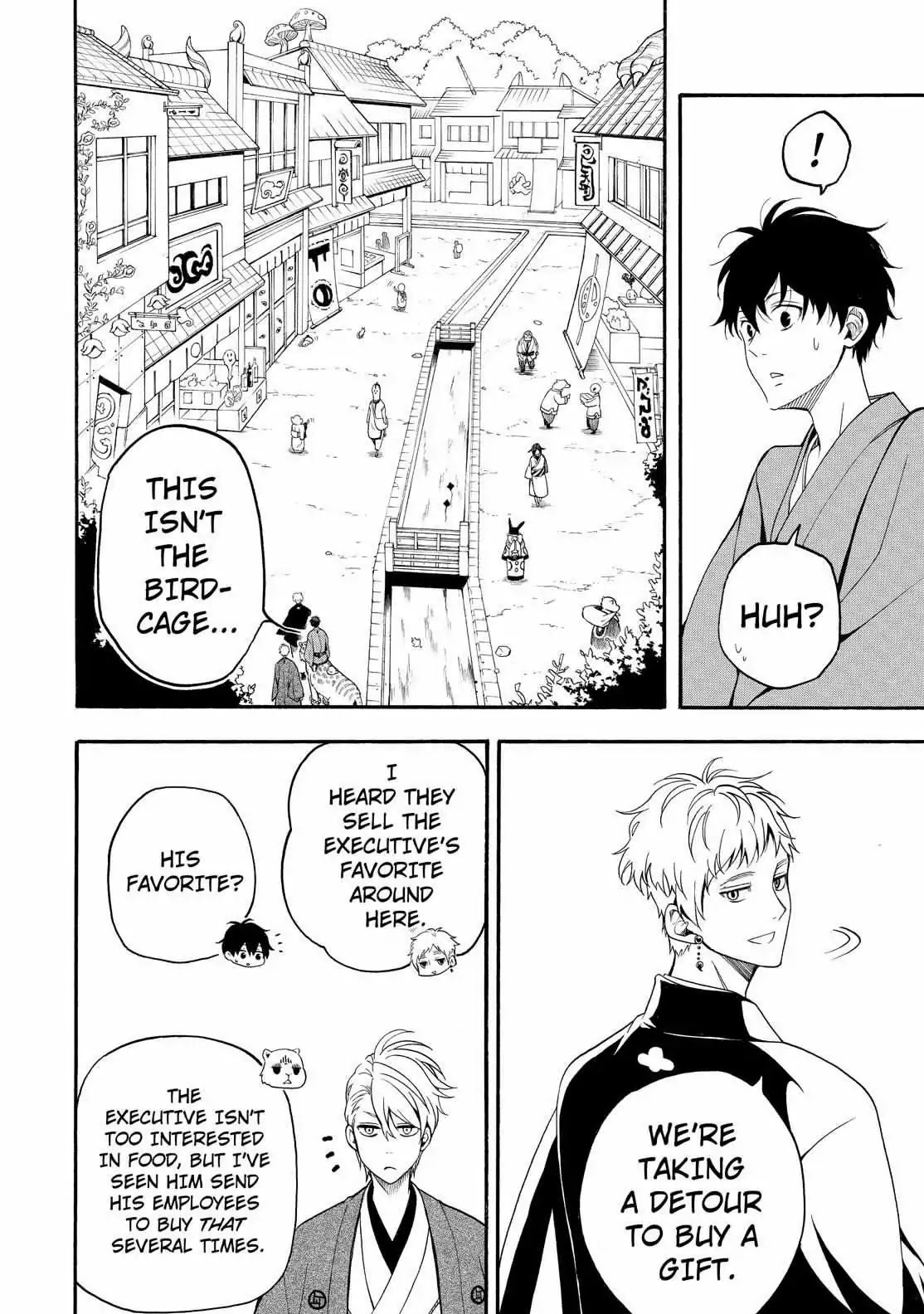 Fukigen na Mononokean Chapter 59 page 25 - Chapter 59