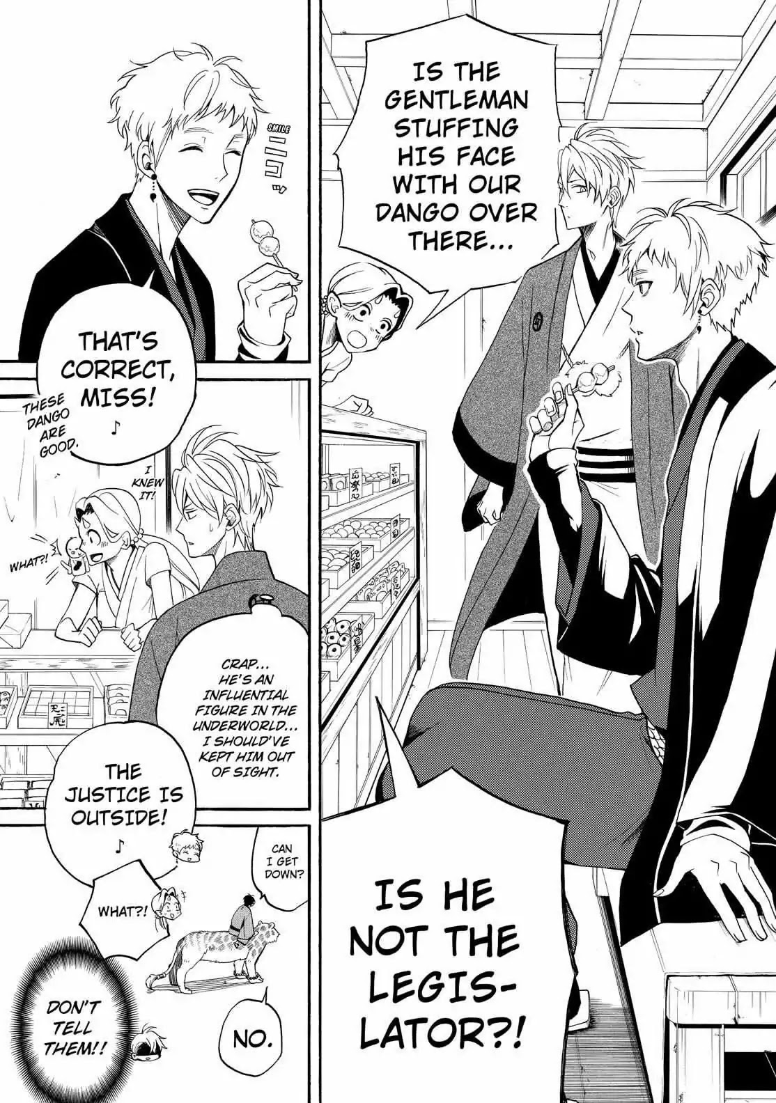 Fukigen na Mononokean Chapter 59 page 28 - Chapter 59