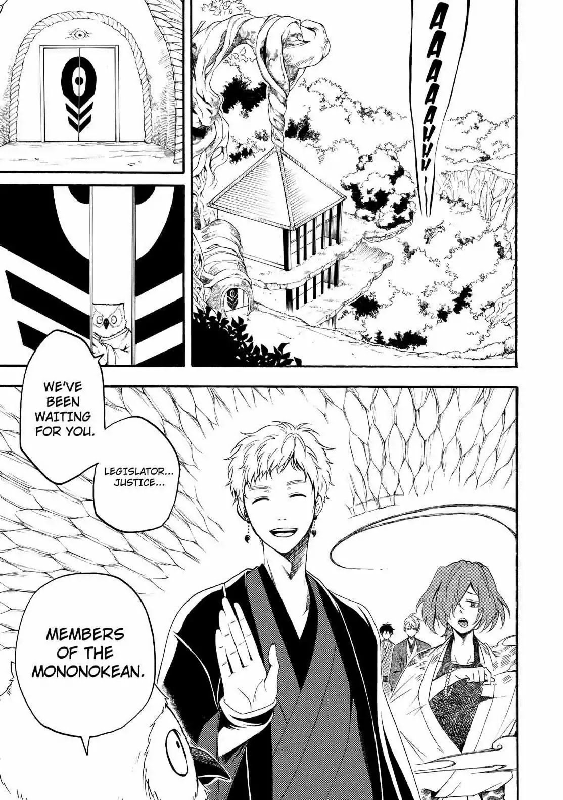 Fukigen na Mononokean Chapter 59 page 30 - Chapter 59