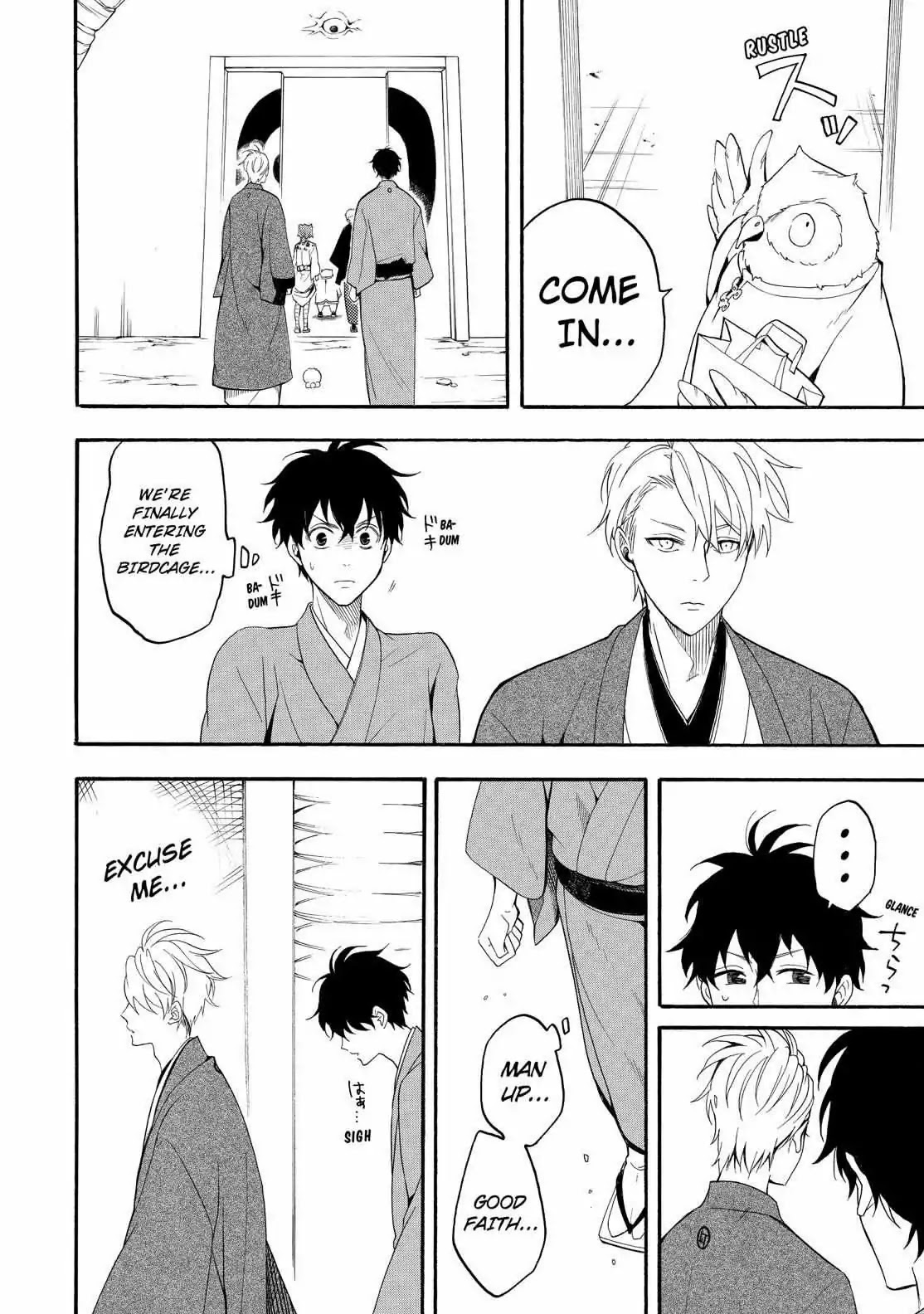 Fukigen na Mononokean Chapter 59 page 31 - Chapter 59