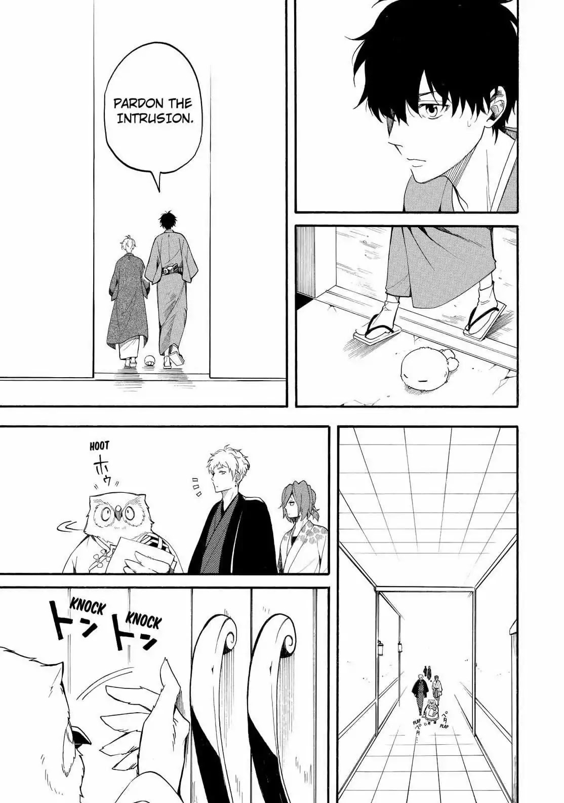 Fukigen na Mononokean Chapter 59 page 32 - Chapter 59