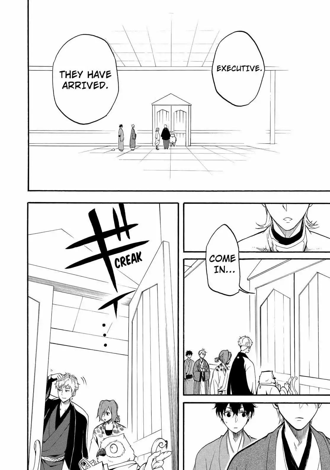 Fukigen na Mononokean Chapter 59 page 33 - Chapter 59