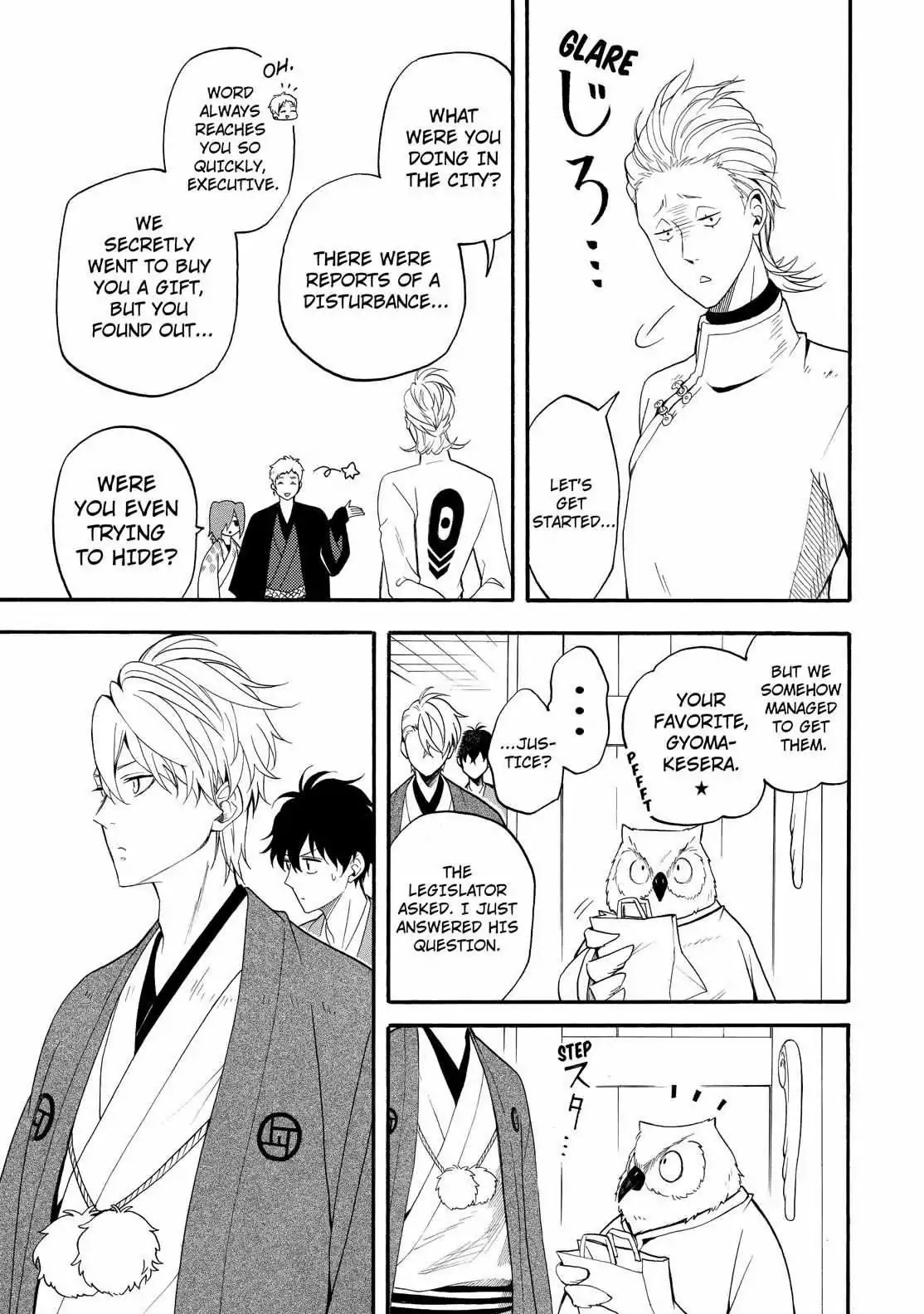 Fukigen na Mononokean Chapter 59 page 36 - Chapter 59