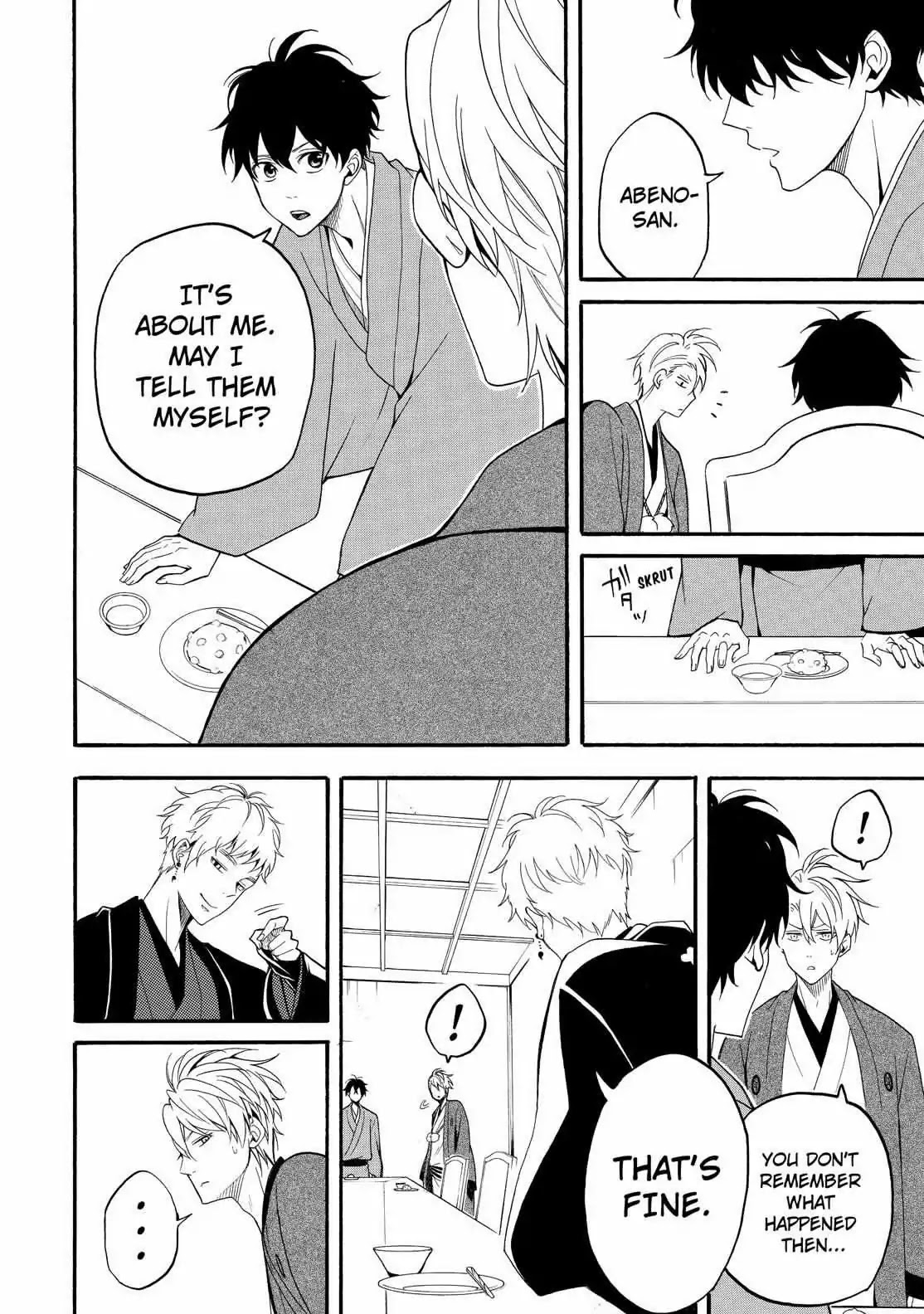 Fukigen na Mononokean Chapter 59 page 39 - Chapter 59