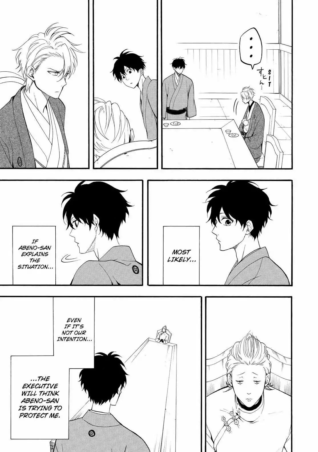 Fukigen na Mononokean Chapter 59 page 40 - Chapter 59