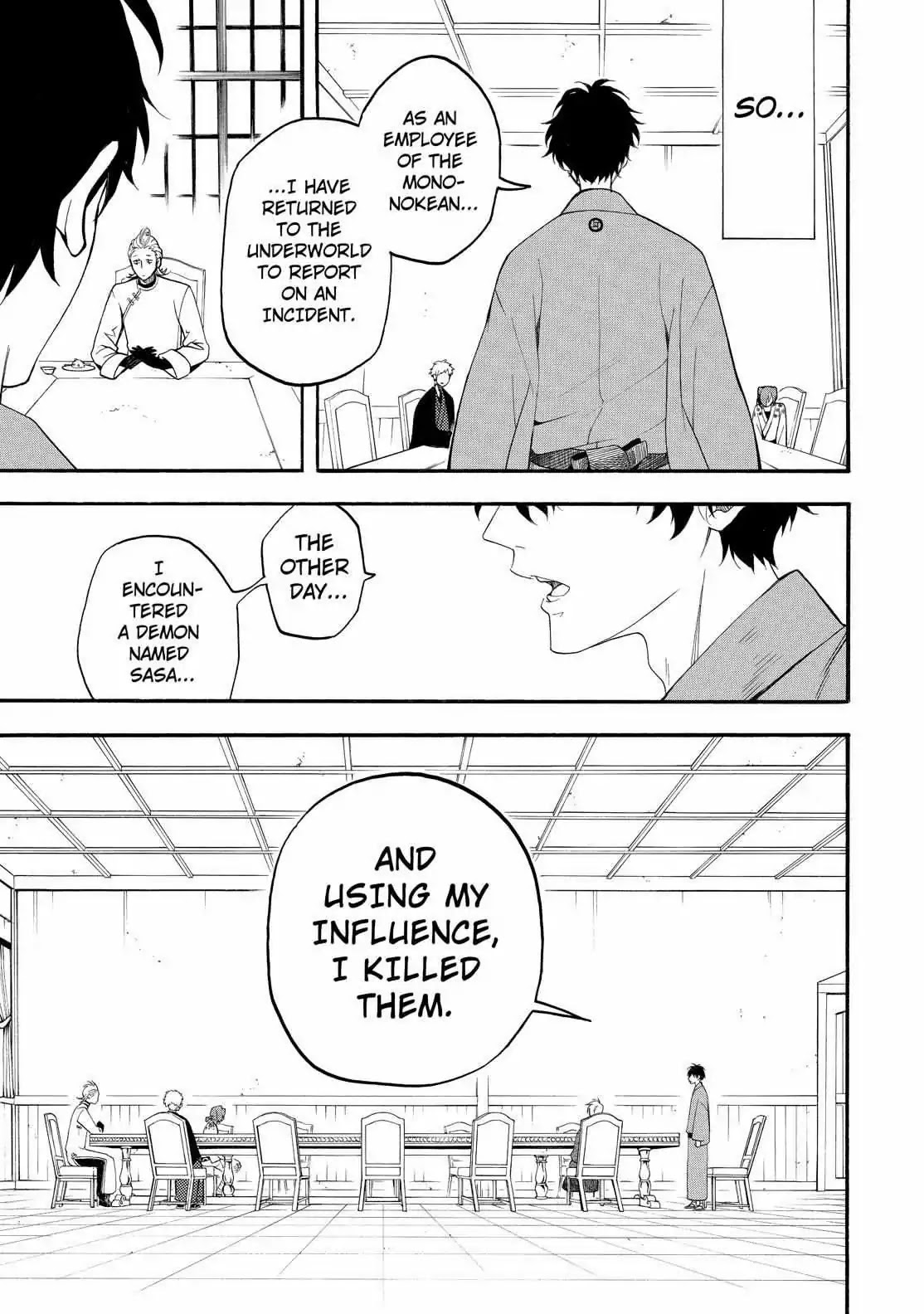 Fukigen na Mononokean Chapter 59 page 42 - Chapter 59