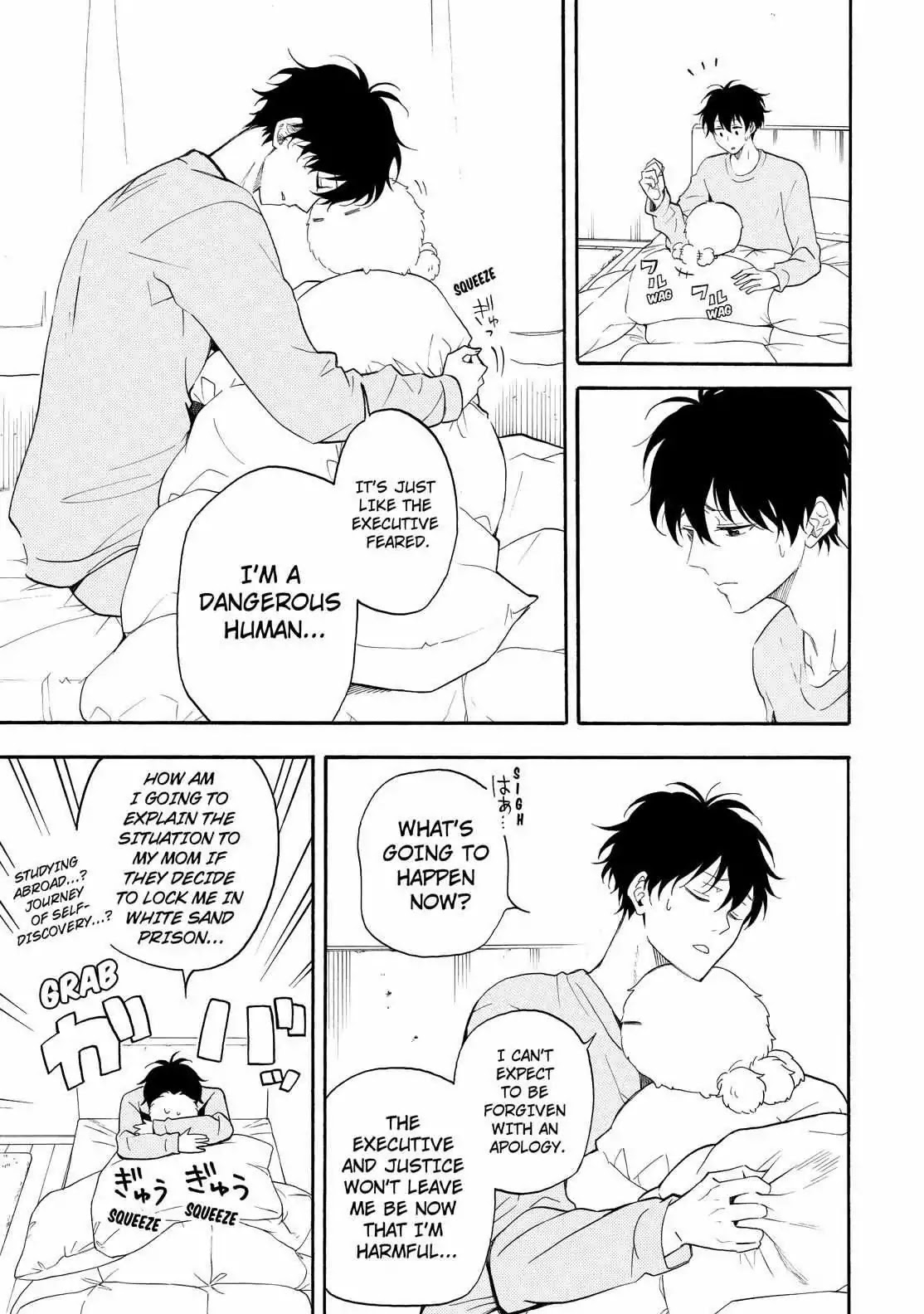 Fukigen na Mononokean Chapter 59 page 6 - Chapter 59