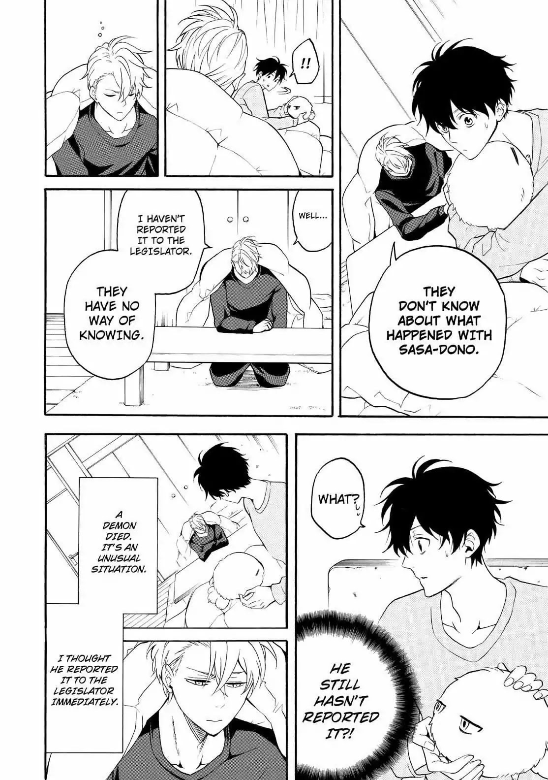 Fukigen na Mononokean Chapter 59 page 7 - Chapter 59