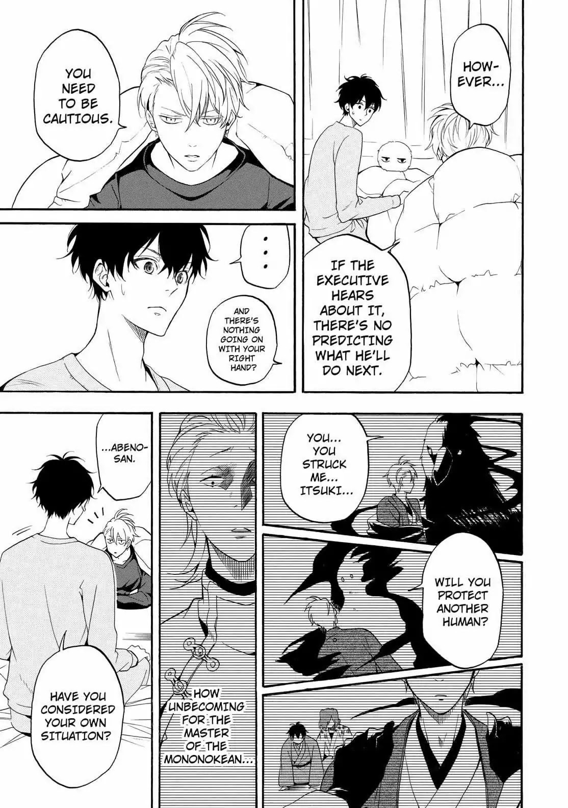 Fukigen na Mononokean Chapter 59 page 8 - Chapter 59