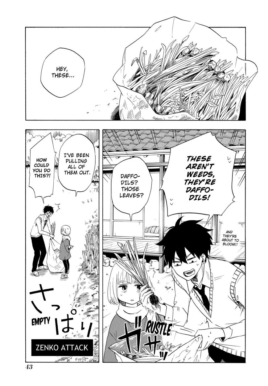 Fukigen na Mononokean Chapter 6 page 12 - Chapter 6 : Fukigen na Mononokean 6