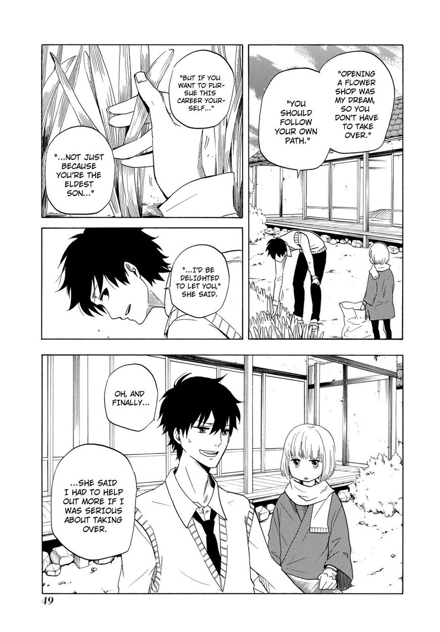 Fukigen na Mononokean Chapter 6 page 18 - Chapter 6 : Fukigen na Mononokean 6