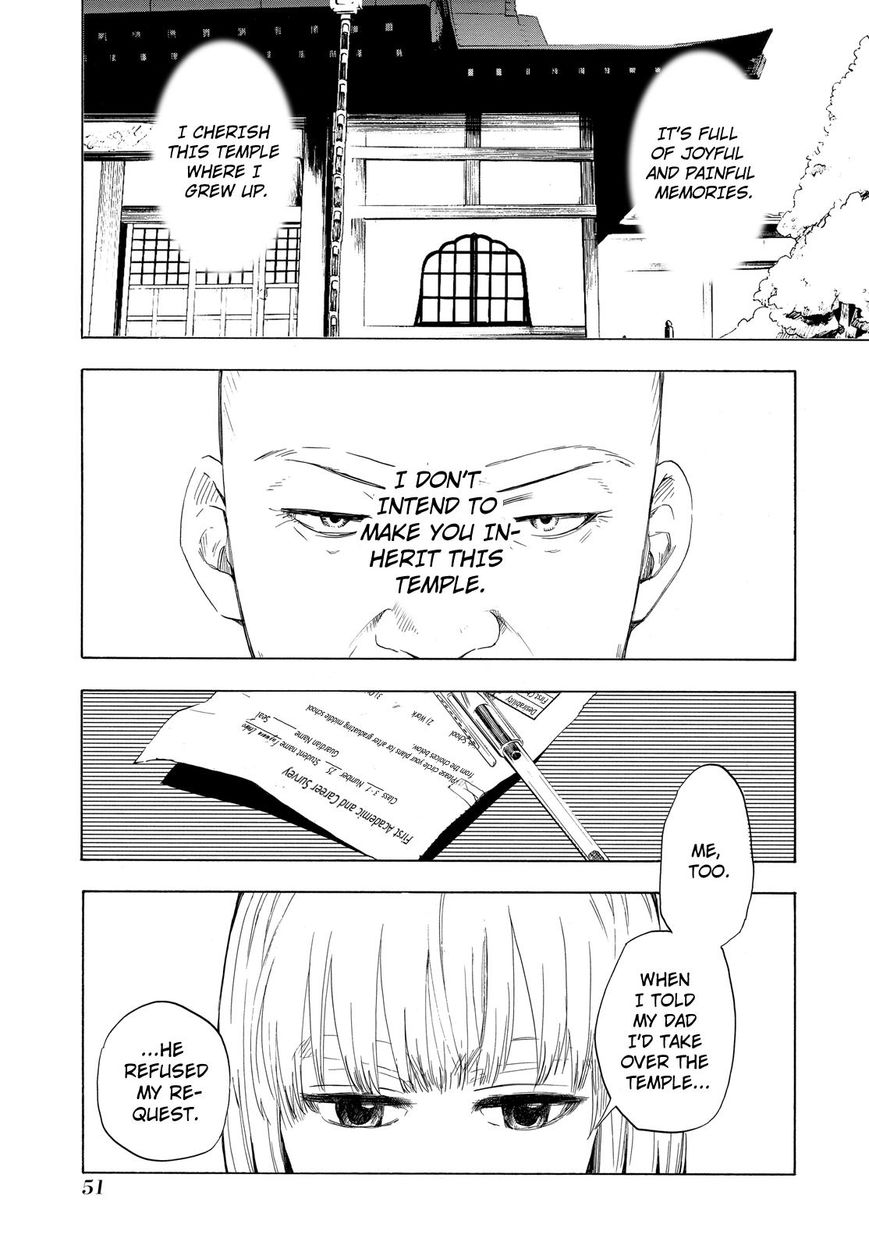 Fukigen na Mononokean Chapter 6 page 20 - Chapter 6 : Fukigen na Mononokean 6