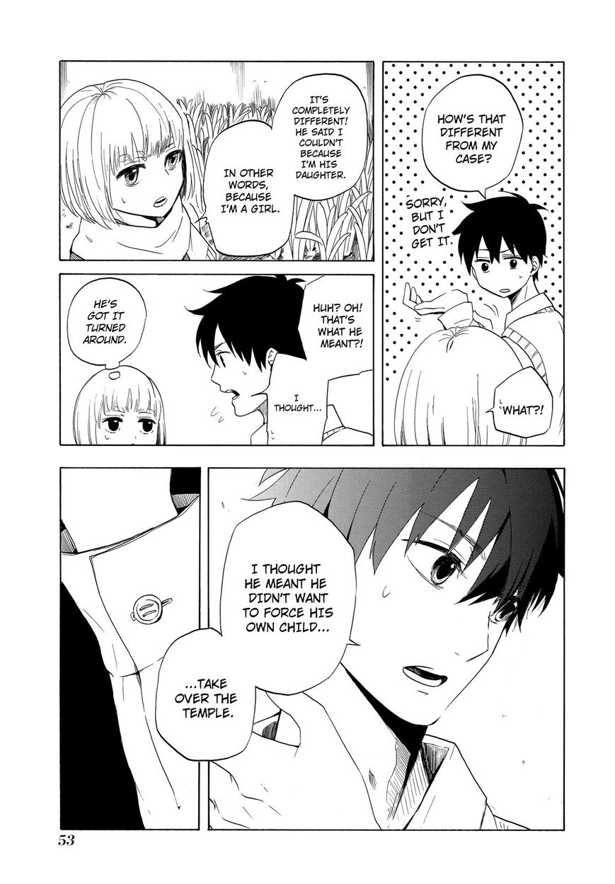 Fukigen na Mononokean Chapter 6 page 22 - Chapter 6 : Fukigen na Mononokean 6