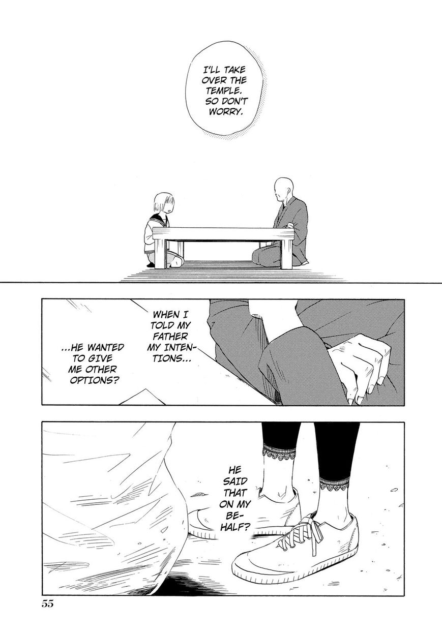 Fukigen na Mononokean Chapter 6 page 24 - Chapter 6 : Fukigen na Mononokean 6