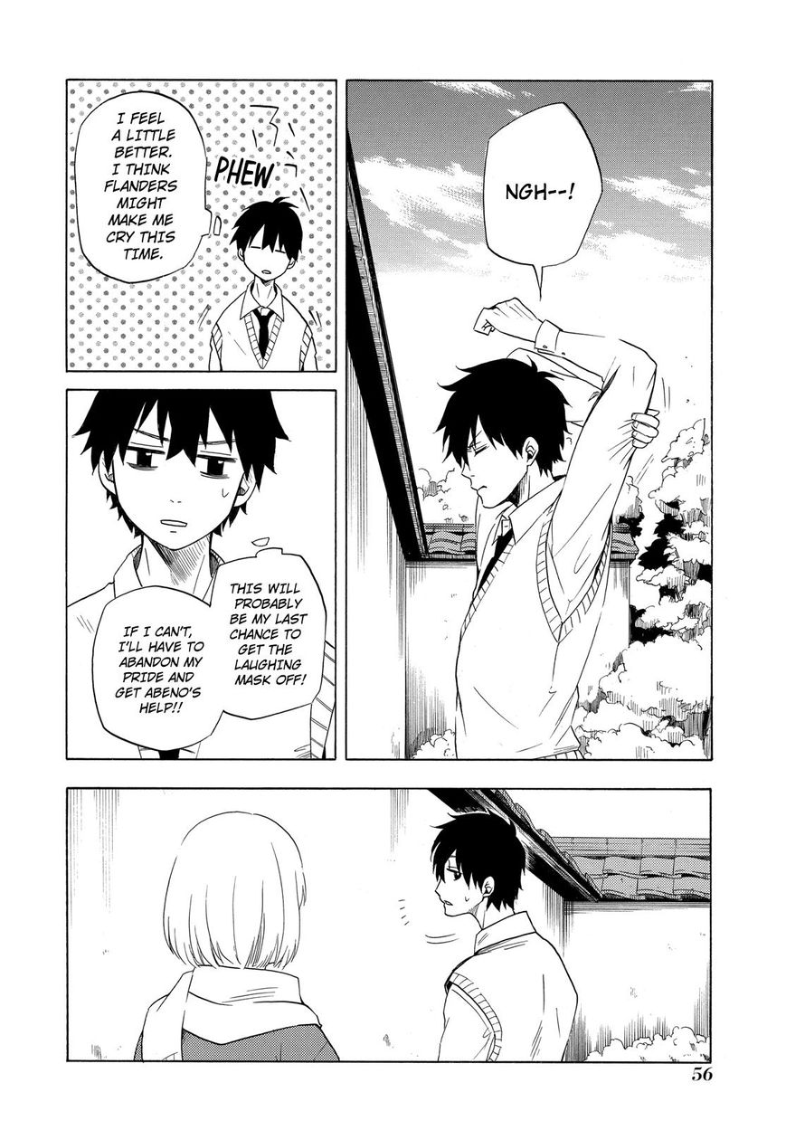 Fukigen na Mononokean Chapter 6 page 25 - Chapter 6 : Fukigen na Mononokean 6