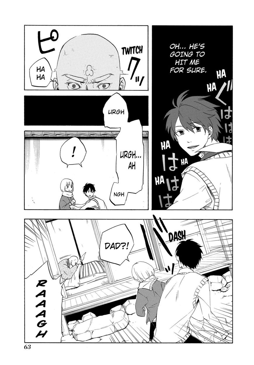 Fukigen na Mononokean Chapter 6 page 32 - Chapter 6 : Fukigen na Mononokean 6