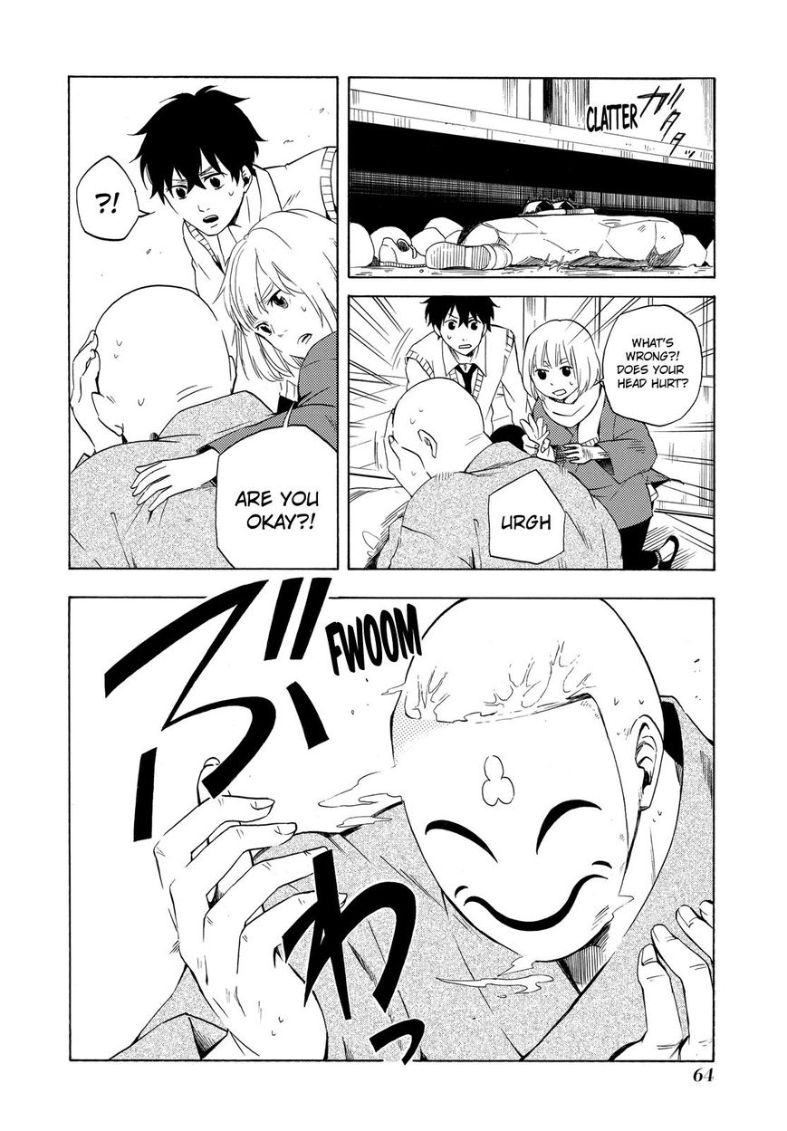 Fukigen na Mononokean Chapter 6 page 33 - Chapter 6 : Fukigen na Mononokean 6
