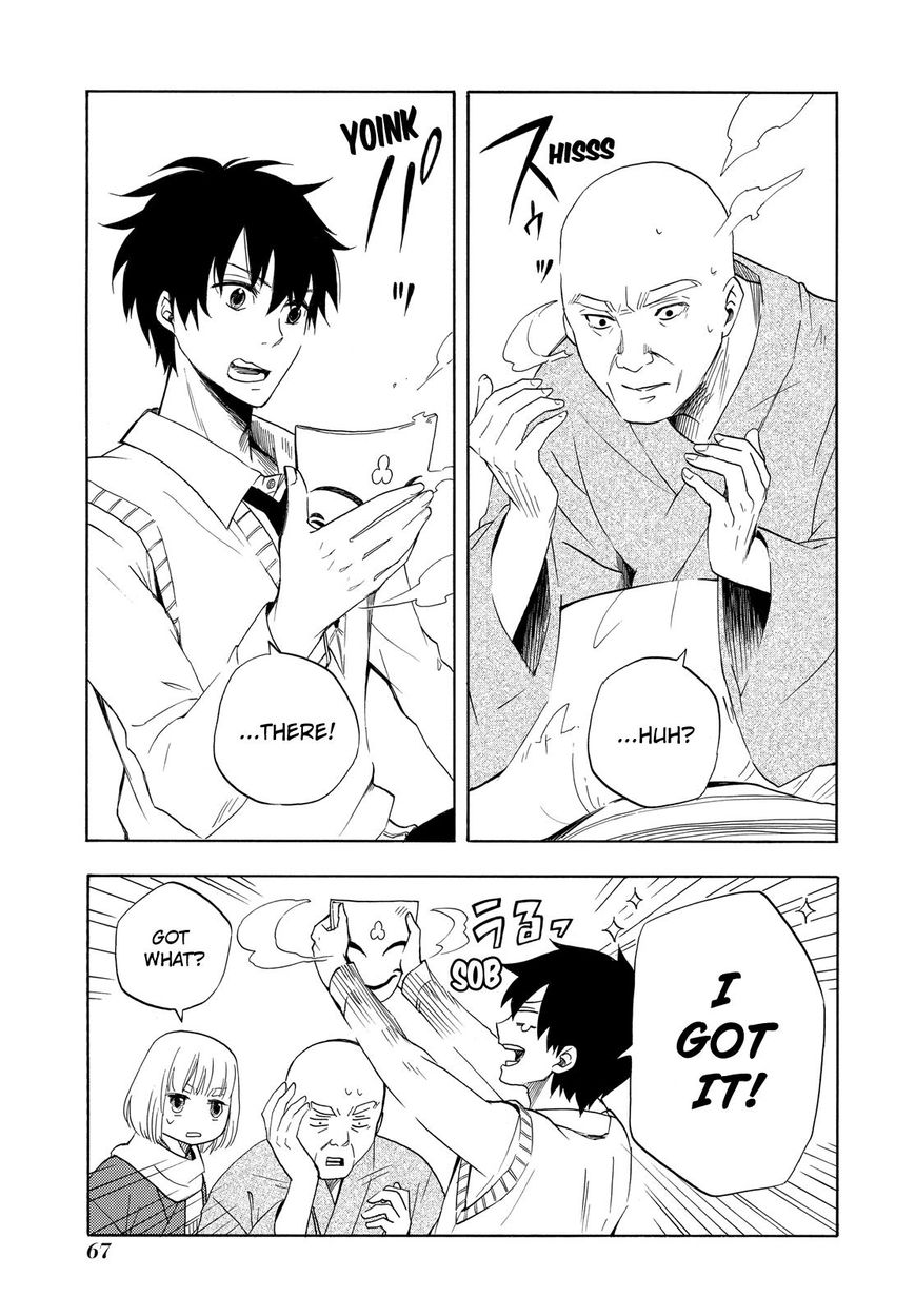 Fukigen na Mononokean Chapter 6 page 36 - Chapter 6 : Fukigen na Mononokean 6