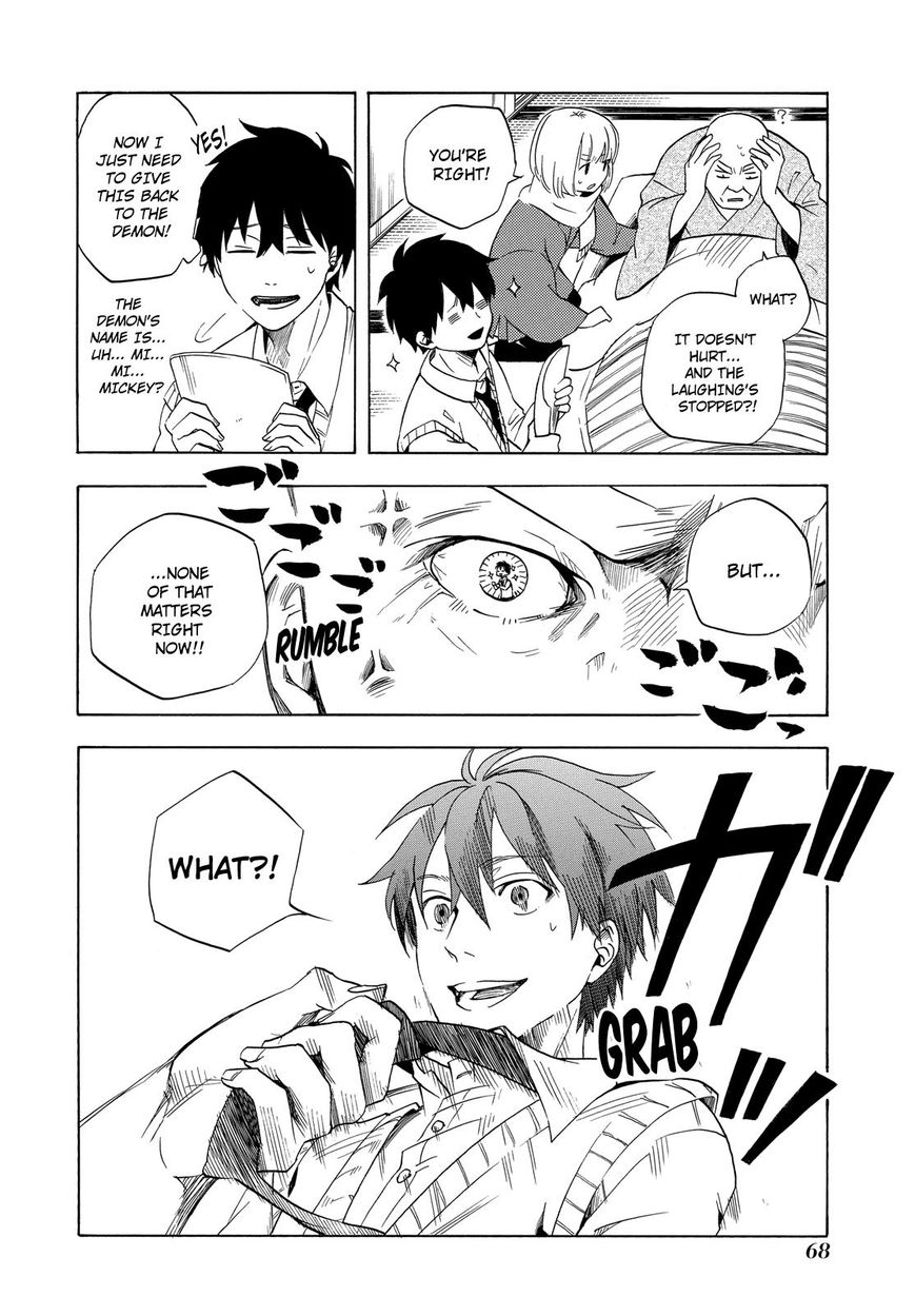 Fukigen na Mononokean Chapter 6 page 37 - Chapter 6 : Fukigen na Mononokean 6