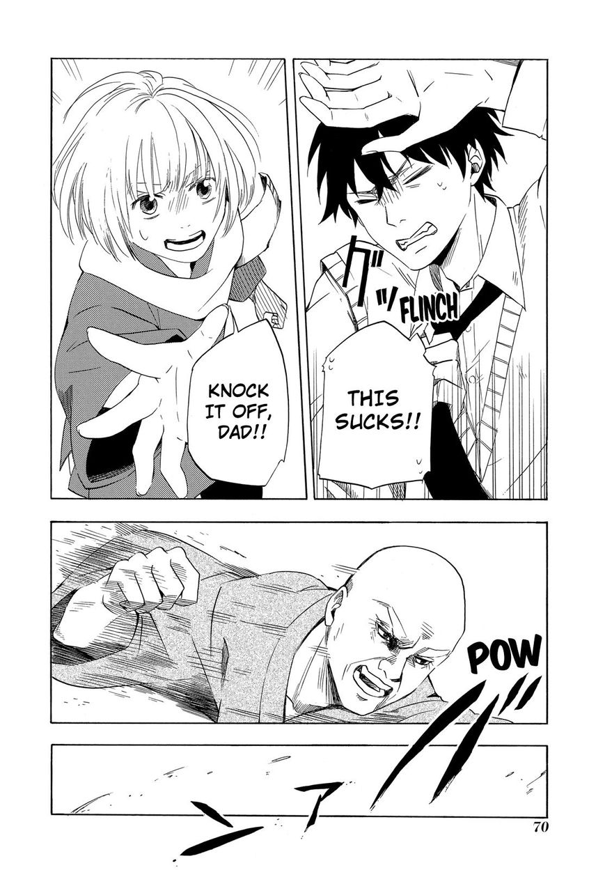 Fukigen na Mononokean Chapter 6 page 39 - Chapter 6 : Fukigen na Mononokean 6