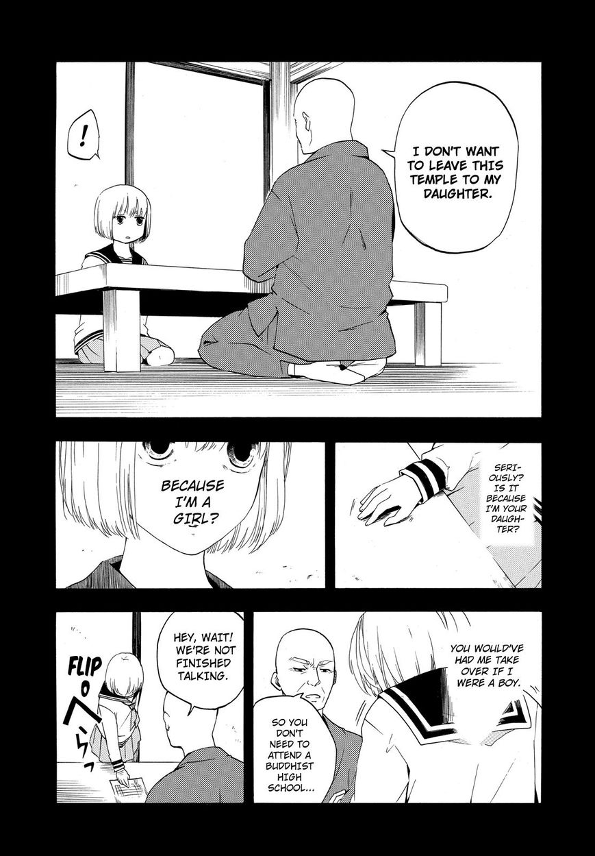 Fukigen na Mononokean Chapter 6 page 4 - Chapter 6 : Fukigen na Mononokean 6