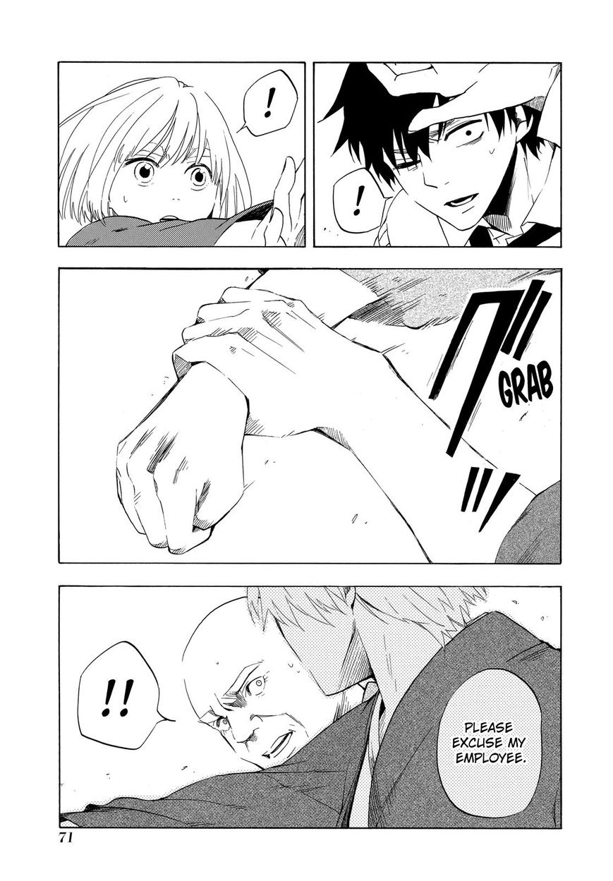 Fukigen na Mononokean Chapter 6 page 40 - Chapter 6 : Fukigen na Mononokean 6