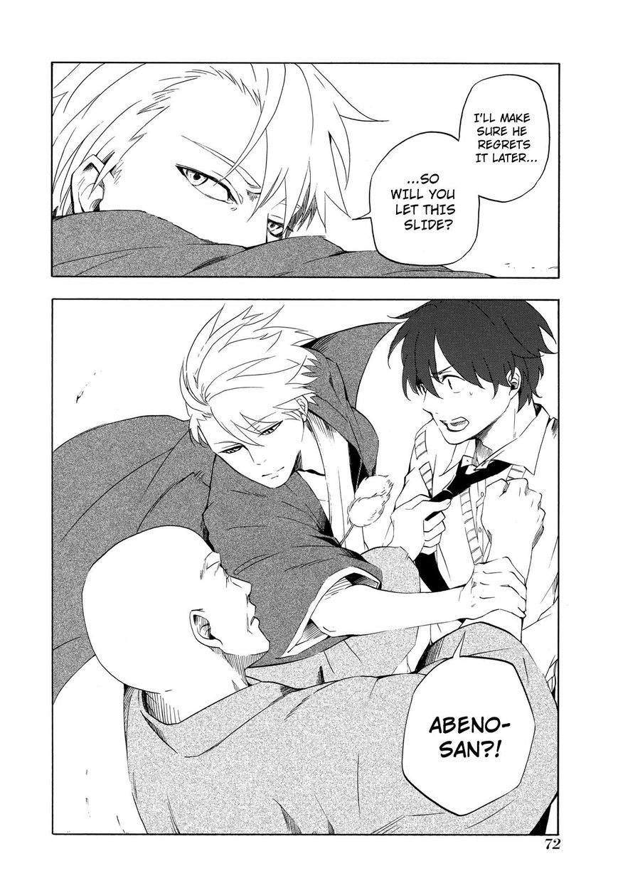 Fukigen na Mononokean Chapter 6 page 41 - Chapter 6 : Fukigen na Mononokean 6