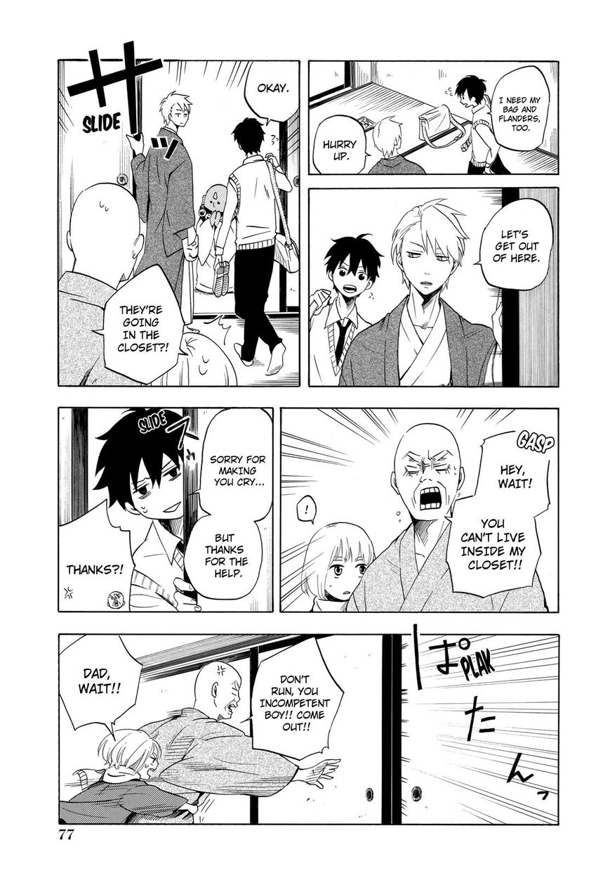 Fukigen na Mononokean Chapter 6 page 46 - Chapter 6 : Fukigen na Mononokean 6
