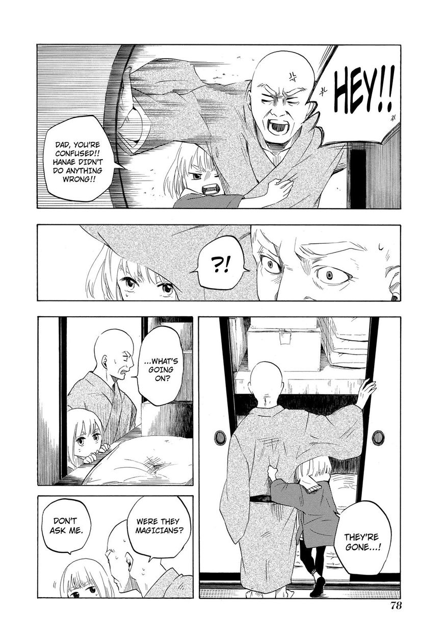 Fukigen na Mononokean Chapter 6 page 47 - Chapter 6 : Fukigen na Mononokean 6