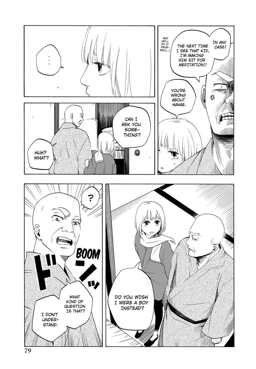 Fukigen na Mononokean Chapter 6 page 48 - Chapter 6 : Fukigen na Mononokean 6