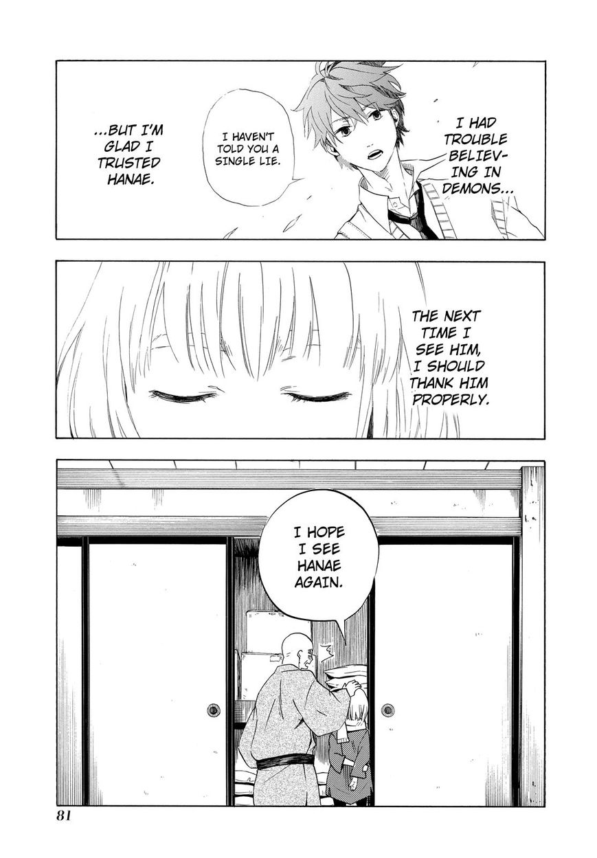 Fukigen na Mononokean Chapter 6 page 50 - Chapter 6 : Fukigen na Mononokean 6
