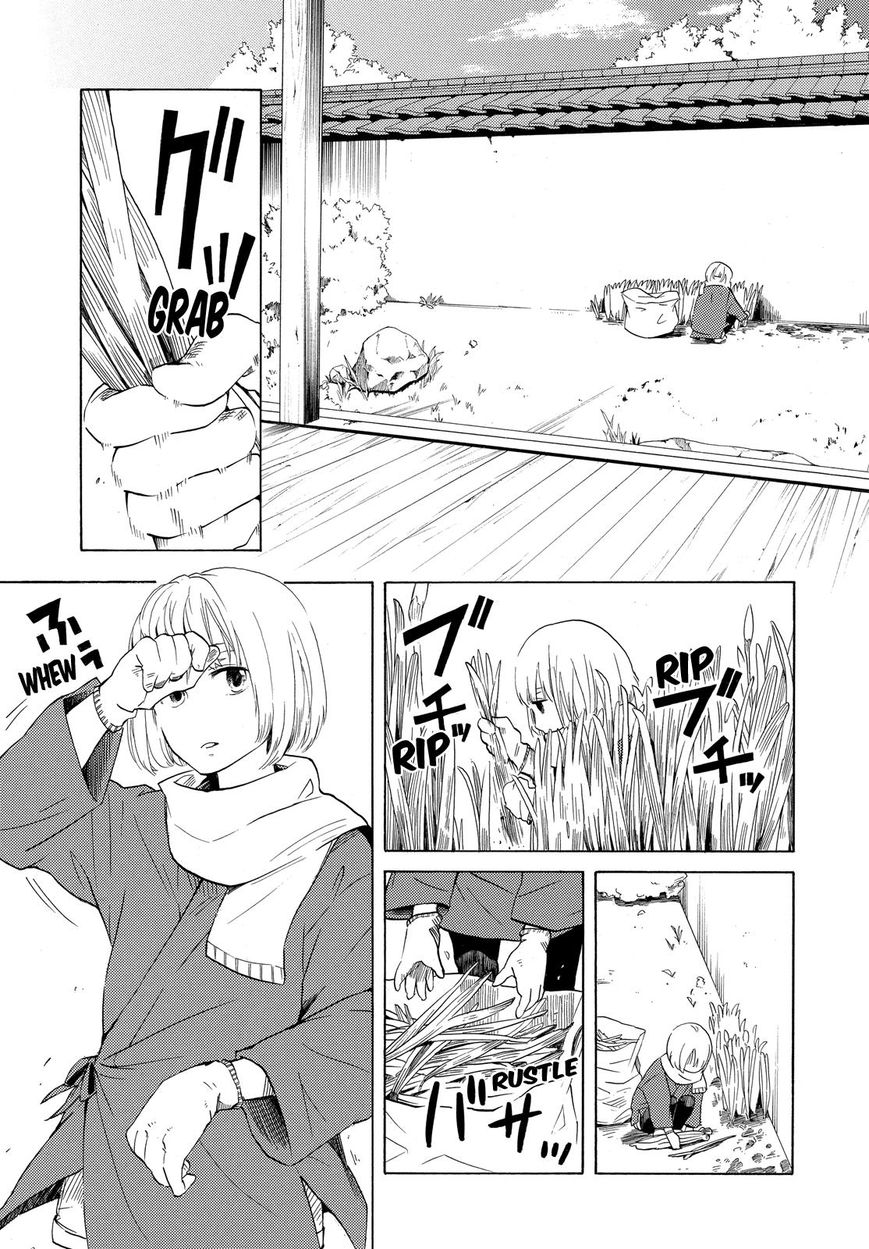 Fukigen na Mononokean Chapter 6 page 6 - Chapter 6 : Fukigen na Mononokean 6