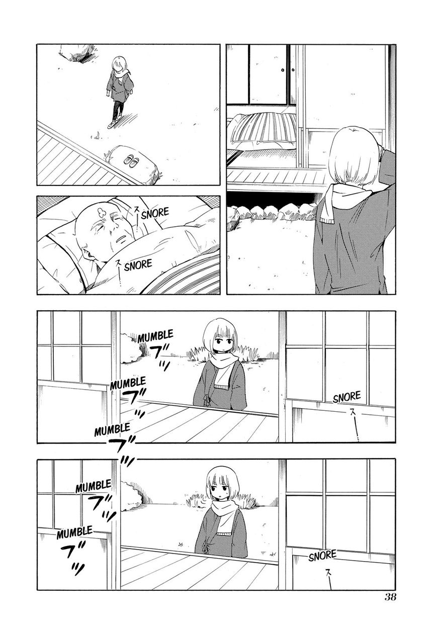Fukigen na Mononokean Chapter 6 page 7 - Chapter 6 : Fukigen na Mononokean 6