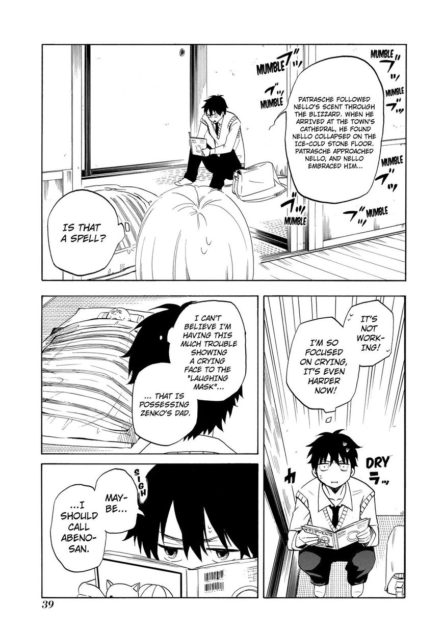 Fukigen na Mononokean Chapter 6 page 8 - Chapter 6 : Fukigen na Mononokean 6