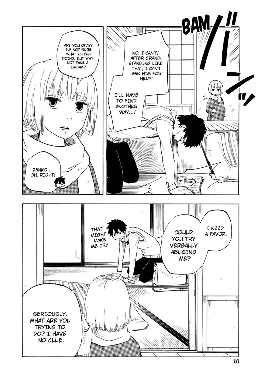 Fukigen na Mononokean Chapter 6 page 9 - Chapter 6 : Fukigen na Mononokean 6