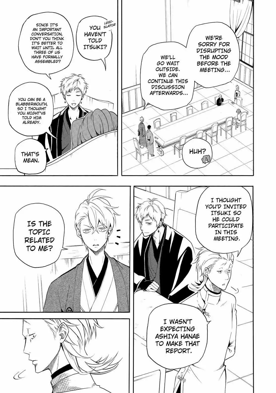 Fukigen na Mononokean Chapter 60 page 10 - Chapter 60