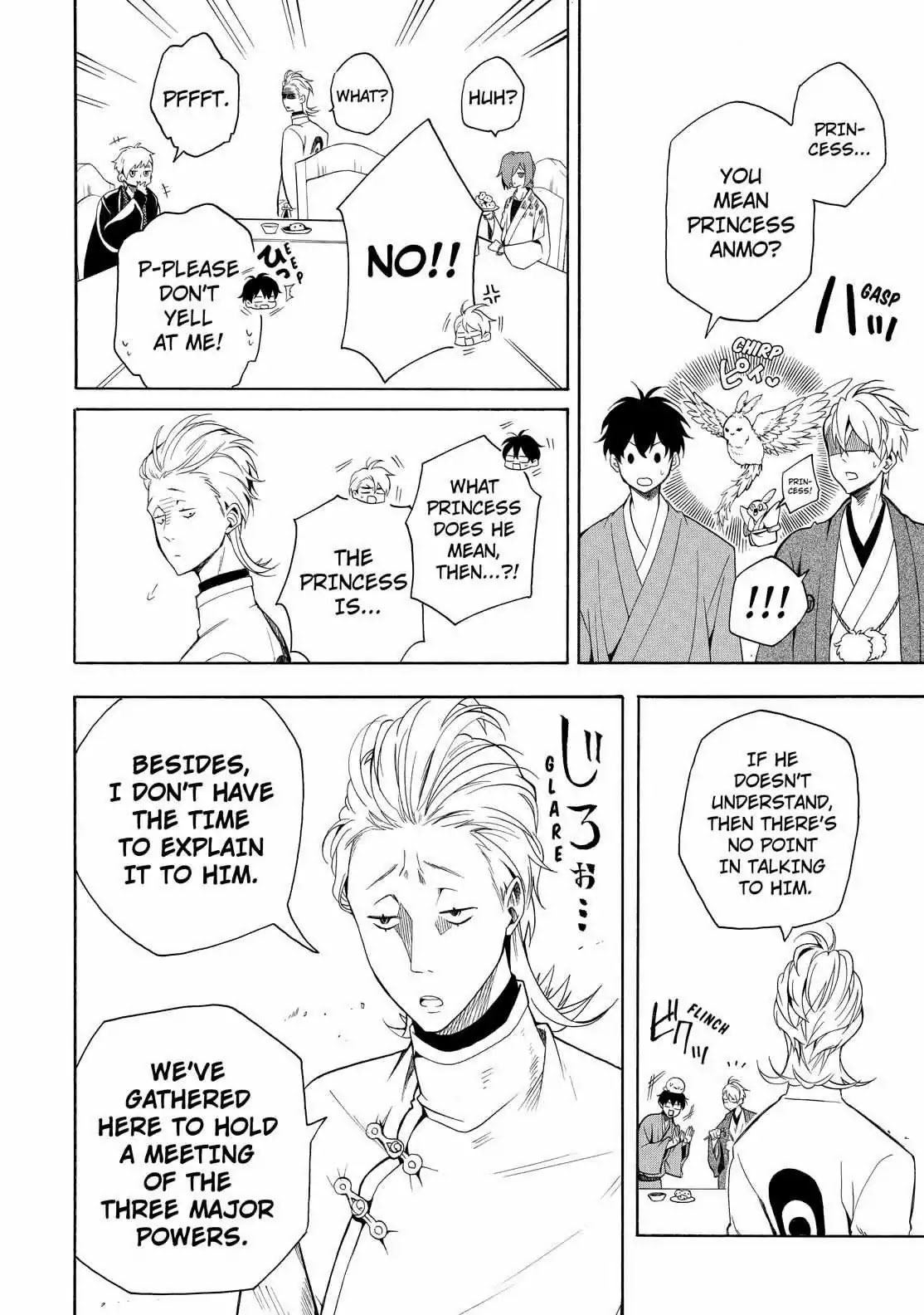 Fukigen na Mononokean Chapter 60 page 13 - Chapter 60