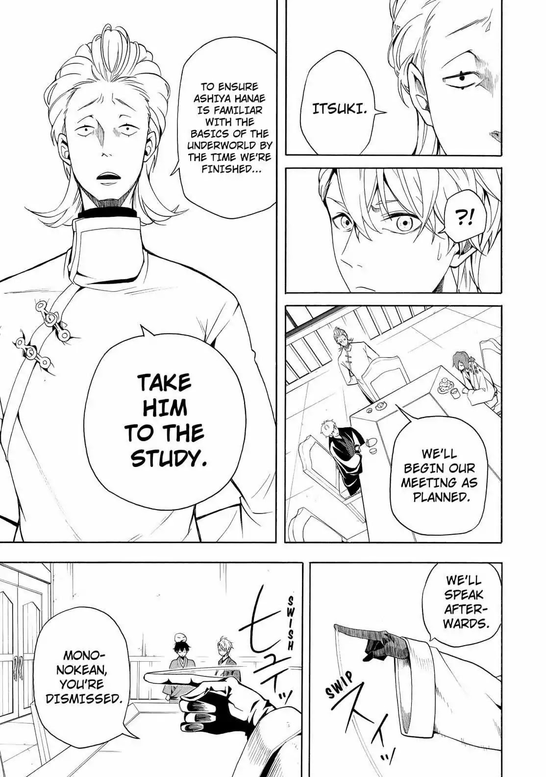 Fukigen na Mononokean Chapter 60 page 14 - Chapter 60