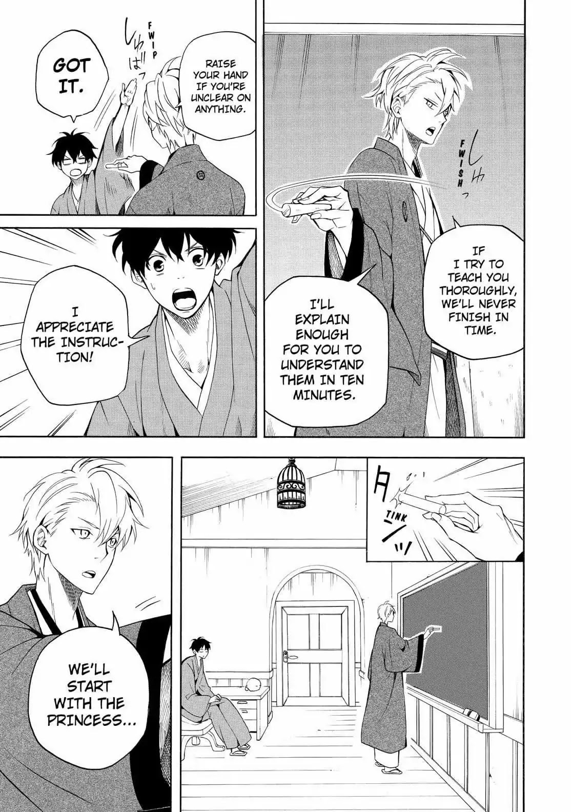 Fukigen na Mononokean Chapter 60 page 18 - Chapter 60