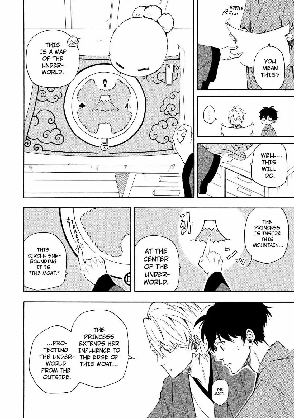Fukigen na Mononokean Chapter 60 page 21 - Chapter 60