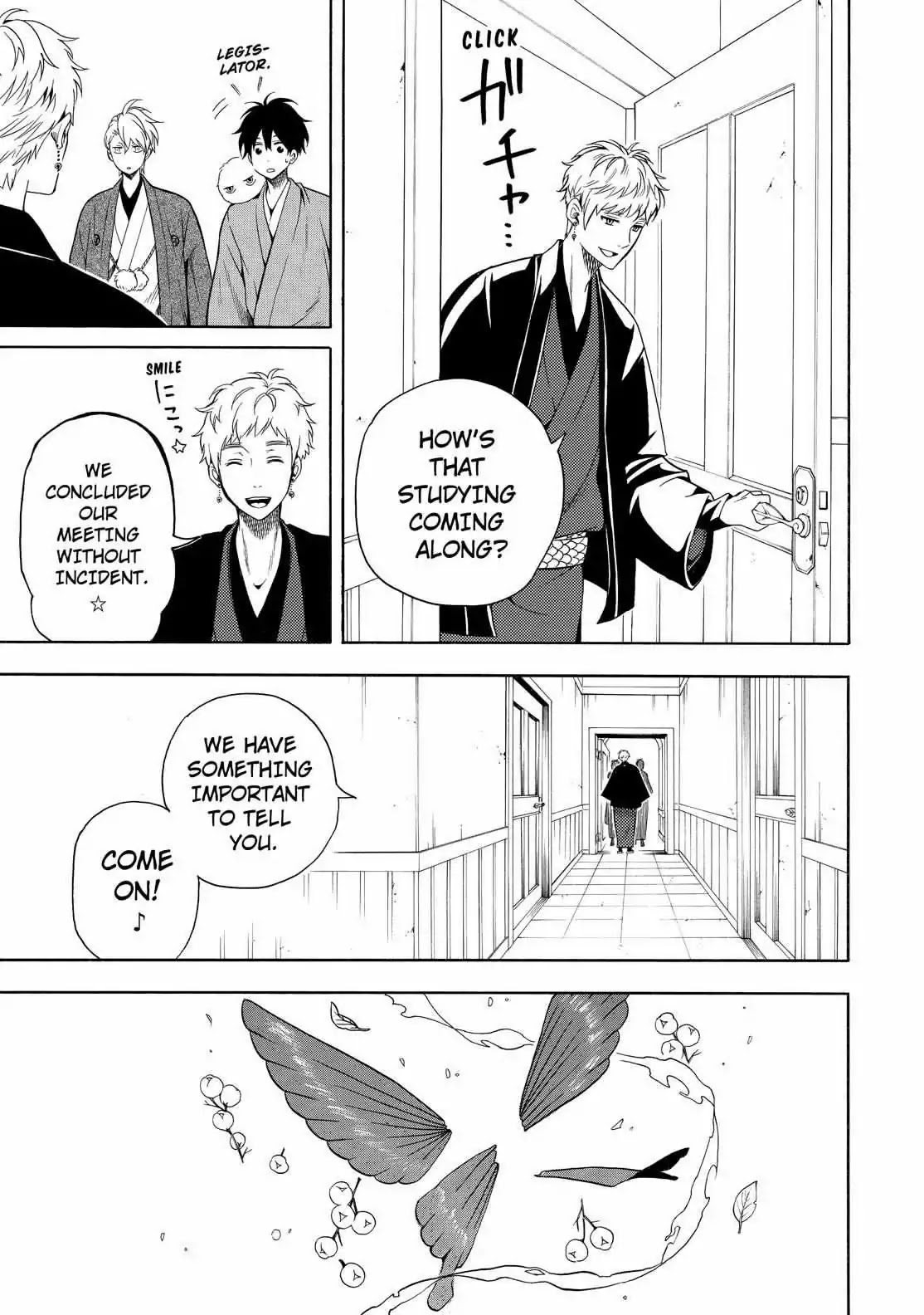 Fukigen na Mononokean Chapter 60 page 26 - Chapter 60