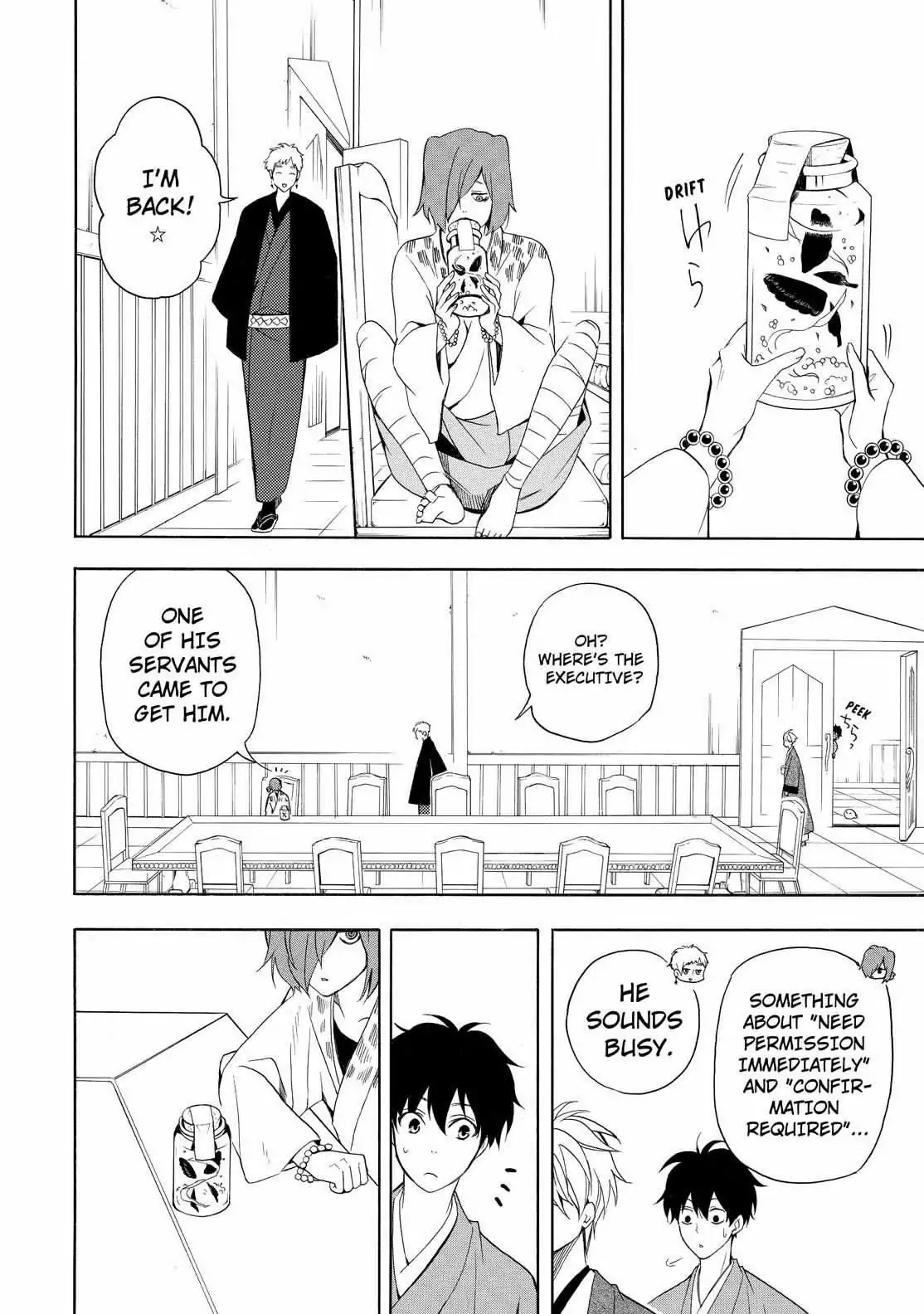 Fukigen na Mononokean Chapter 60 page 27 - Chapter 60