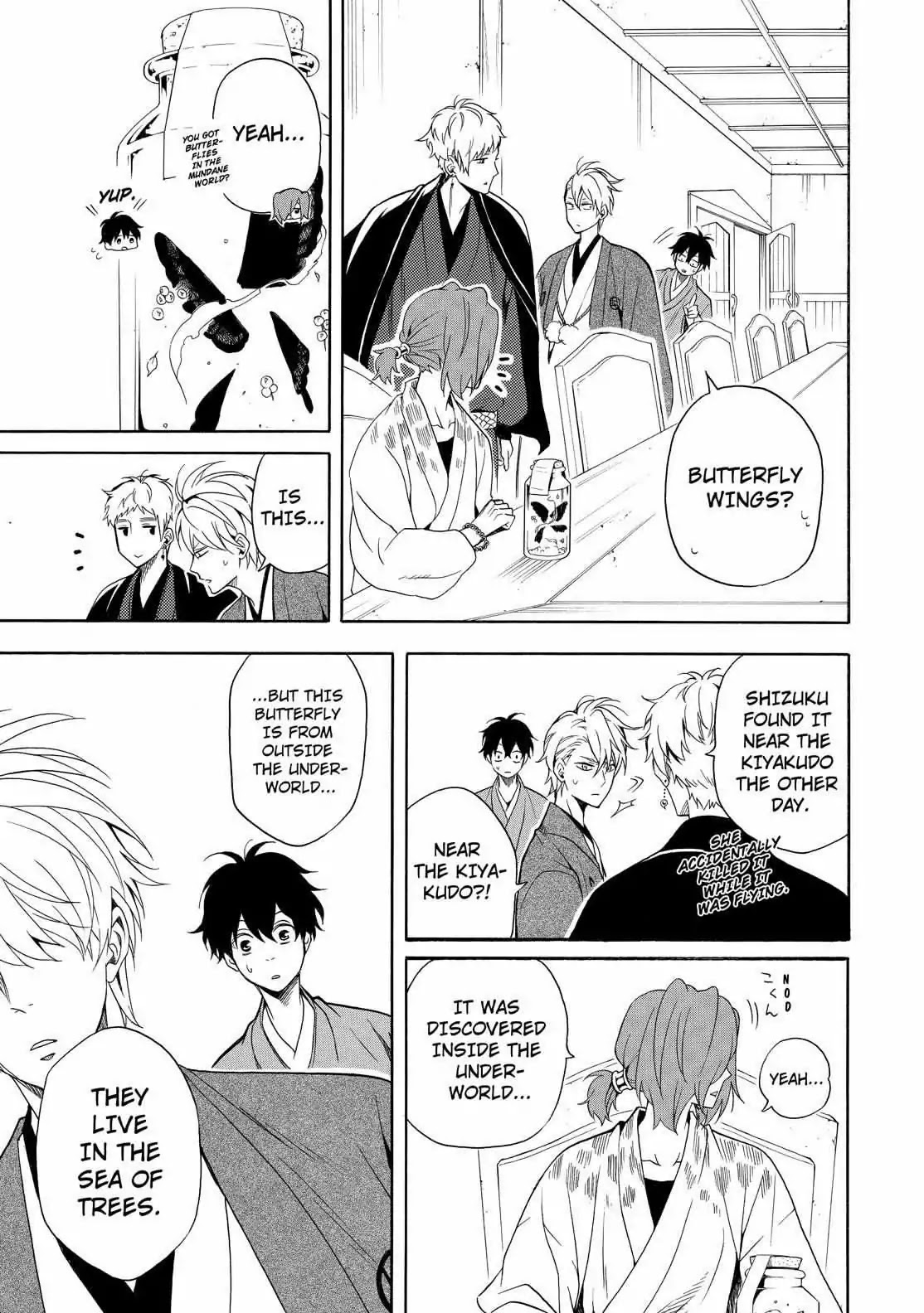 Fukigen na Mononokean Chapter 60 page 28 - Chapter 60