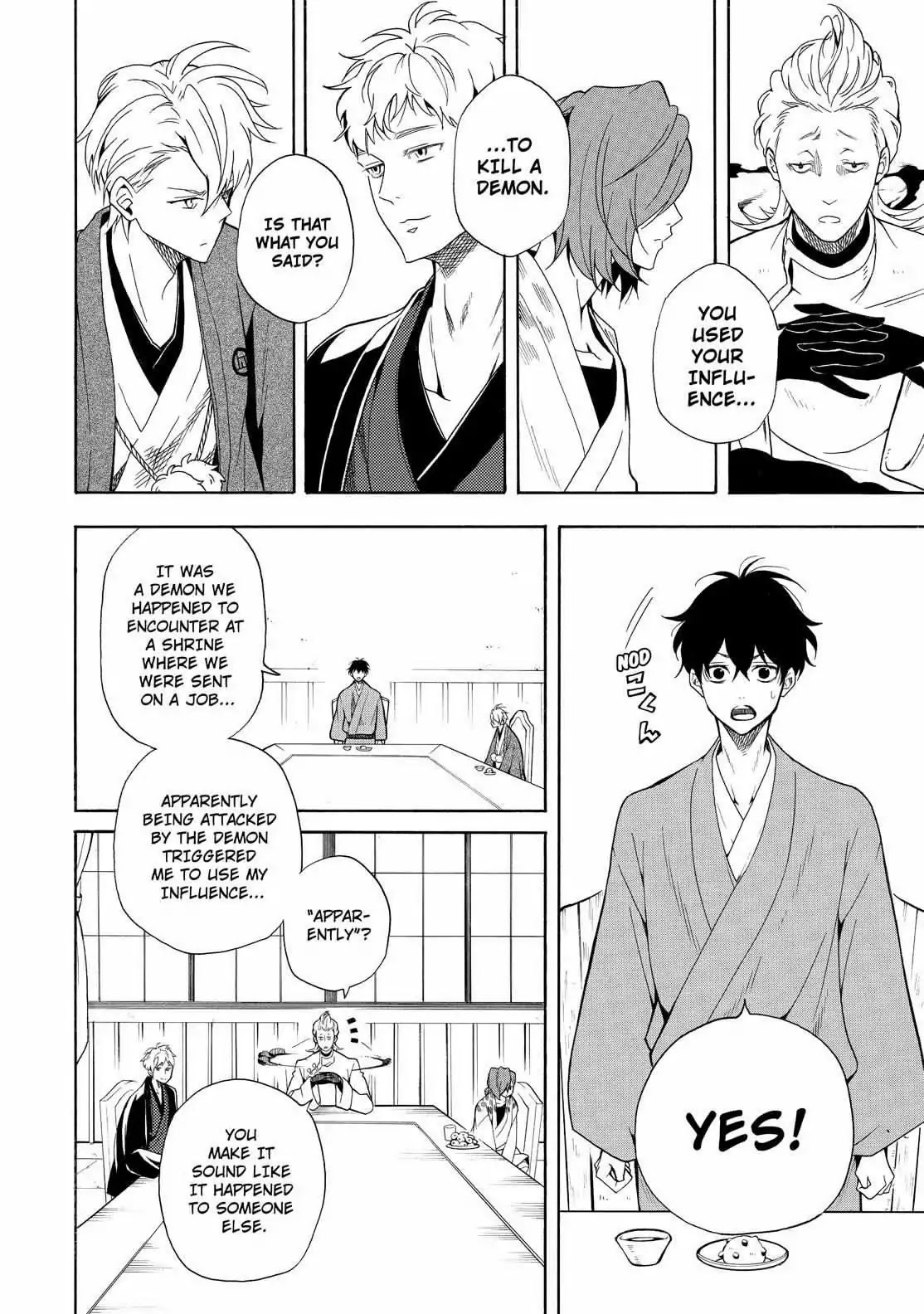 Fukigen na Mononokean Chapter 60 page 3 - Chapter 60