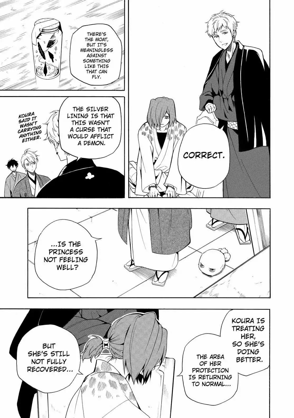 Fukigen na Mononokean Chapter 60 page 30 - Chapter 60